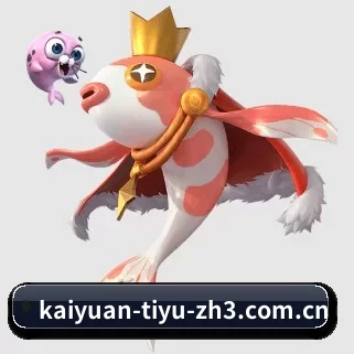 开元体育直播在线观看 APP